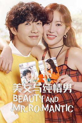 墨子学院好还是seo好